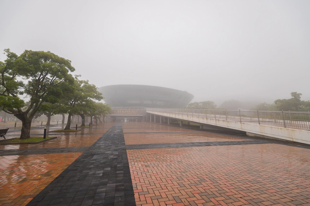 제주 4.3평화기념관