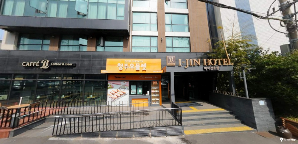 제주도 가성비 추천 숙소 "아이진 호텔" 12 아이진 호텔 1층