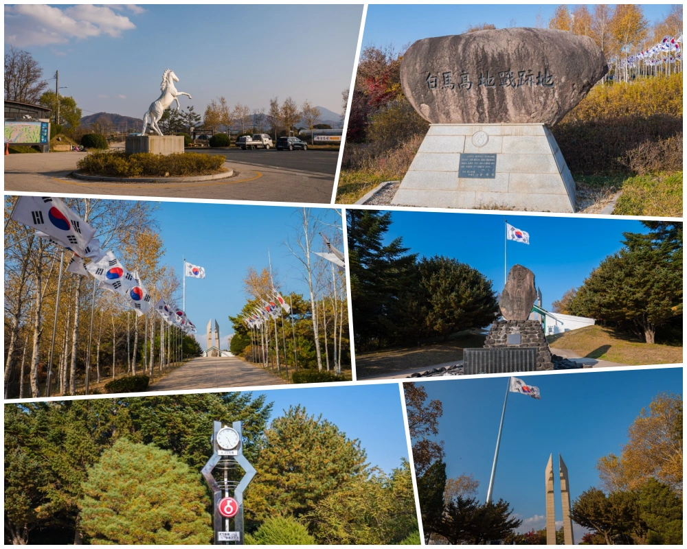 철원군 안보 역사의 장소 백마고지 전적비 3 백마고지 전적비 둘러보기