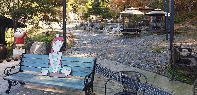 연예인도 다녀간 충북 제천 맛집 "산아래" 16 식당 외부