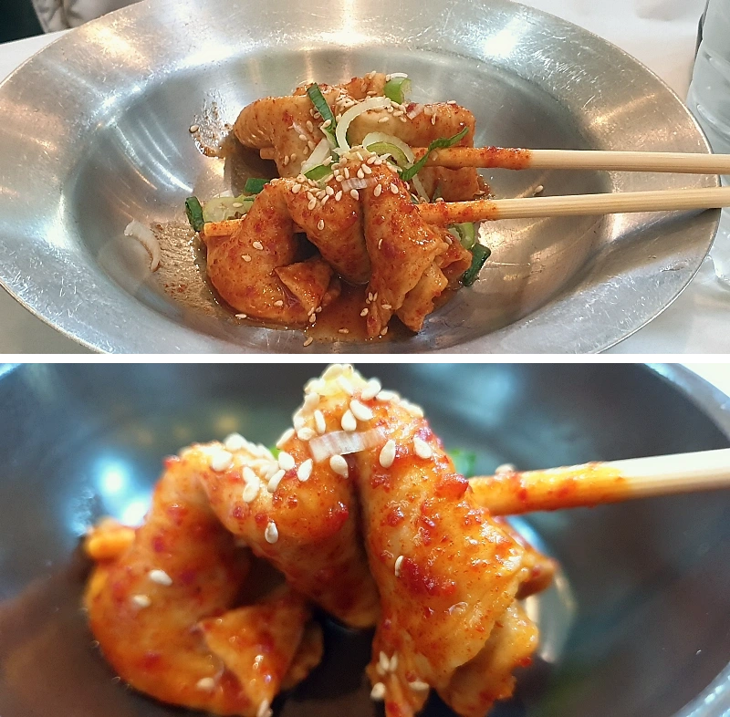 연예인도 다녀간 충북 제천 맛집 "산아래" 11 산아래 빨간 어묵