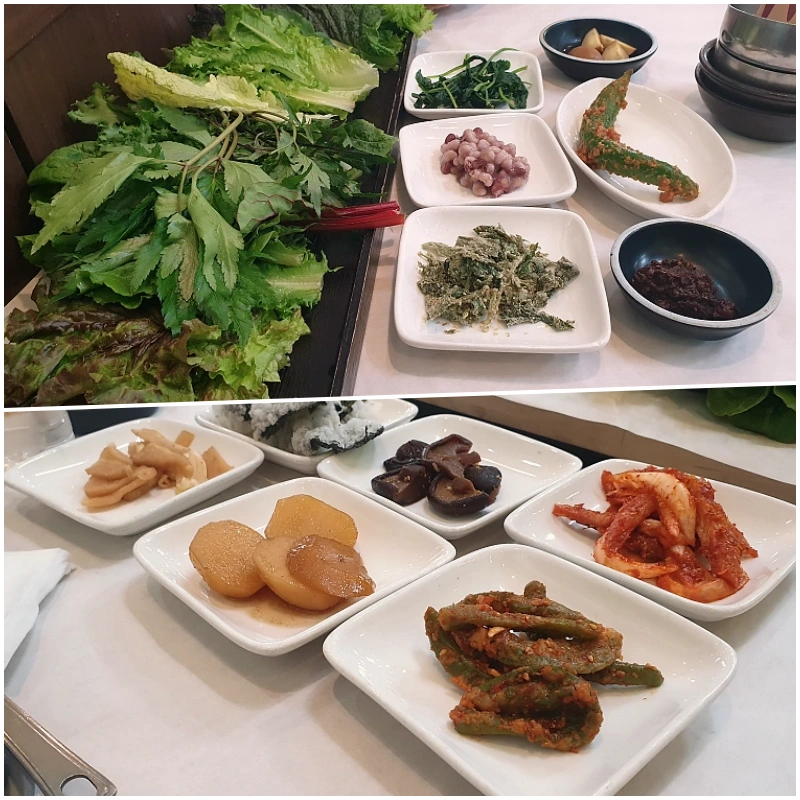 산아래 반찬