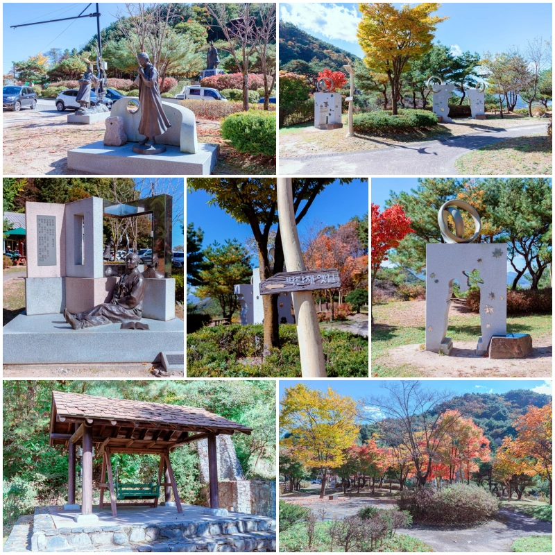박달재 목각공원