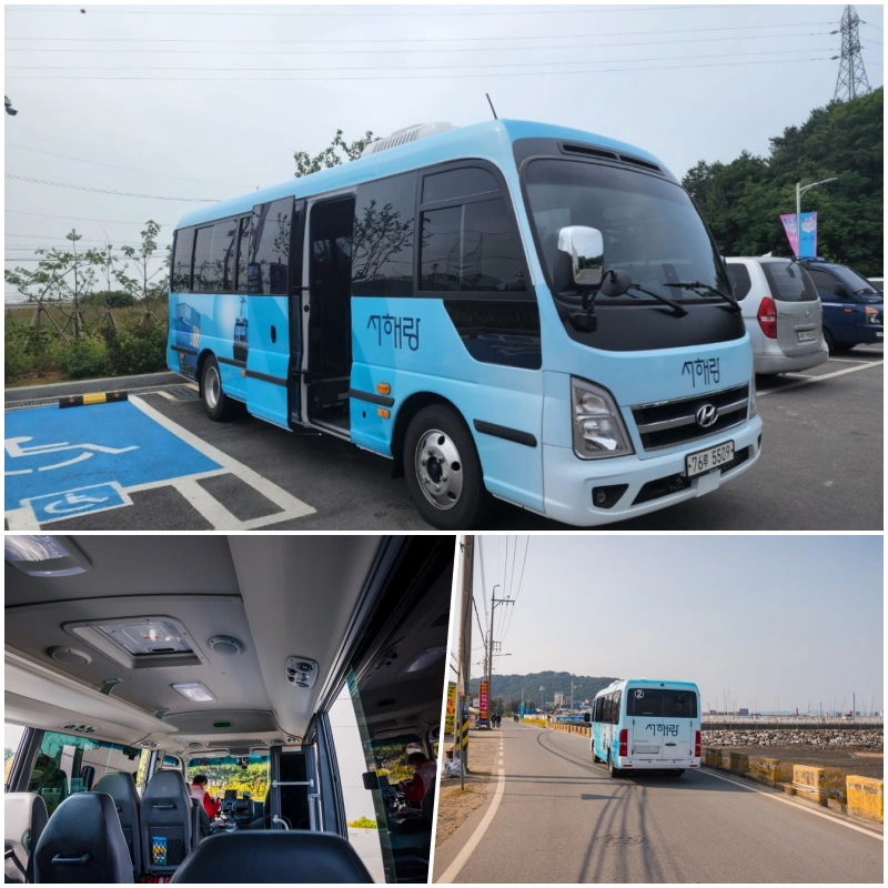 제부도해상케이블카 서해랑과 함께한 제부도 여행 23 서해랑 순환버스