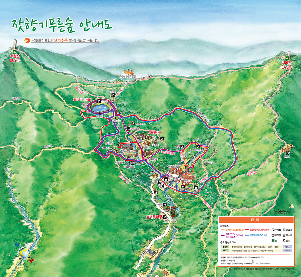 피톤치드 가득한 힐링장소 경기도 잣향기푸른숲 2 elantory1aa4b8058fbda8513a00647e972e928a