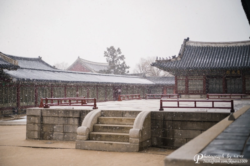 겨울 눈내리는 날에 가보면 좋을 서울 경복궁 11 경복궁45