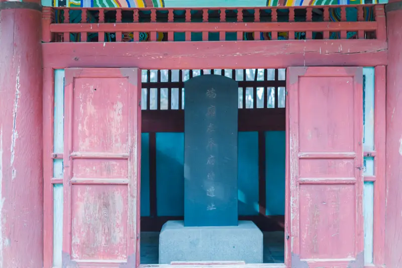 강원도 영월 가볼만한곳: 영화 '왕과 사는 남자' 촬영지 청령포 여행 코스 (주차, 입장료) 11 Cheongnyeongpo91